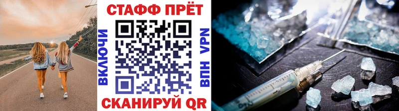 Наркота Дербент СК  Амфетамин  Мефедрон 