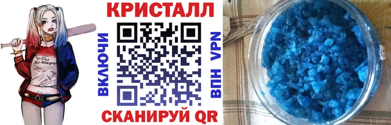 АМФЕТАМИН 98%  где купить наркоту  мориарти телеграм  Дербент  KRAKEN зеркало 