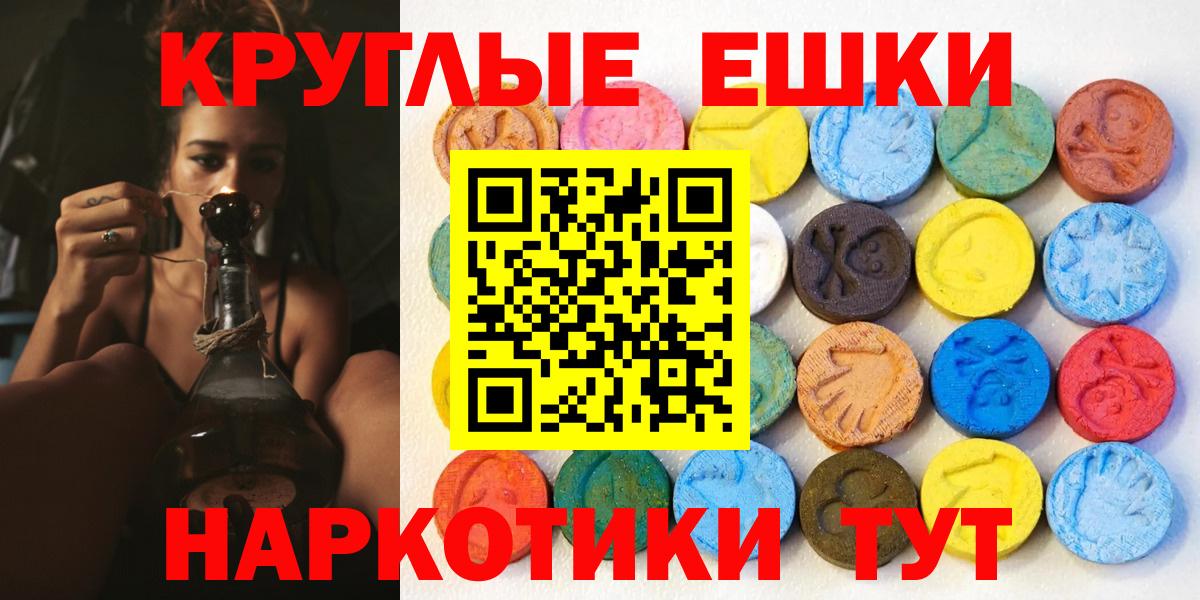 Экстази louis Vuitton Дербент
