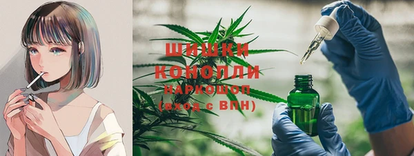 меф Верхний Тагил