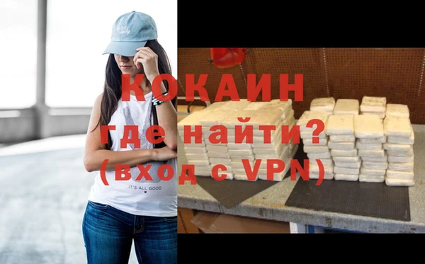 прущие крисы Верхнеуральск