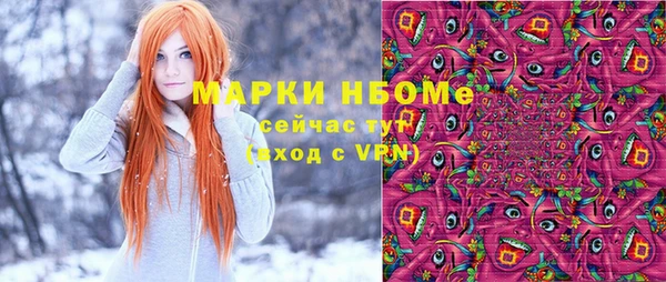 дурь Верея