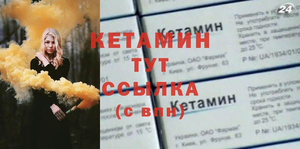 прущие крисы Верхнеуральск