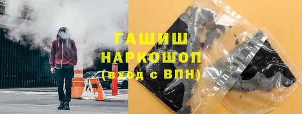 дурь Верея