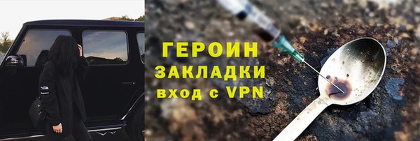 дурь Верея