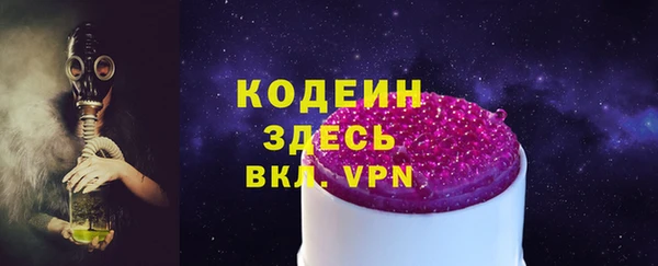 дурь Верея