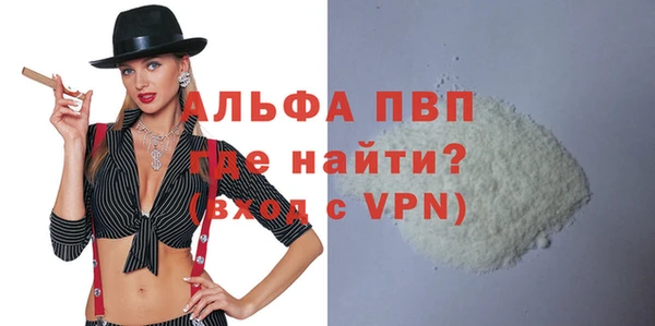 дурь Верея
