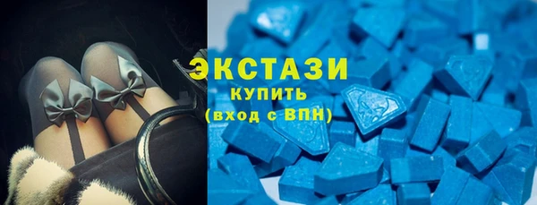 дурь Верея