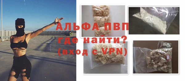 прущие крисы Верхнеуральск