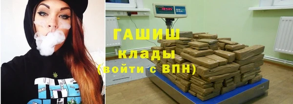 дурь Верея
