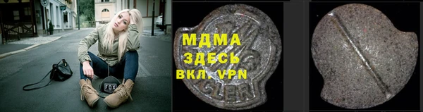 прущие крисы Верхнеуральск
