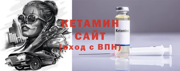 меф Верхний Тагил