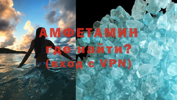 прущие крисы Верхнеуральск