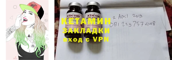 дурь Верея