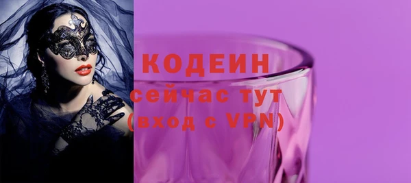 прущие крисы Верхнеуральск