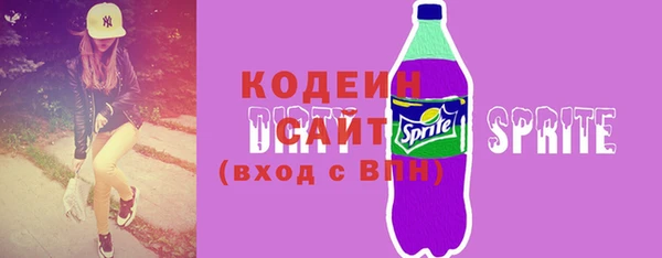 дурь Верея