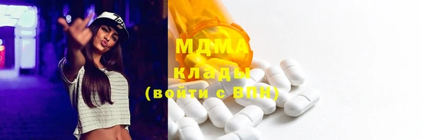 дурь Верея