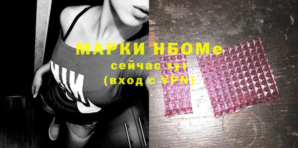 дурь Верея