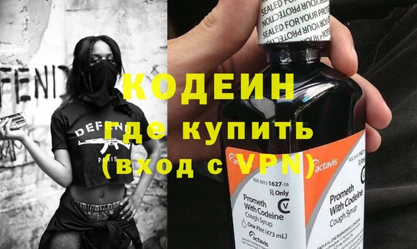 дурь Верея