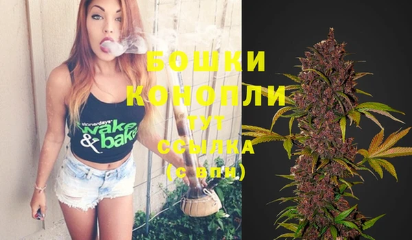 прущие крисы Верхнеуральск