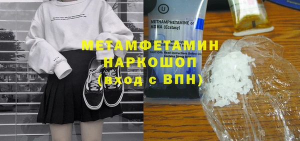 дурь Верея