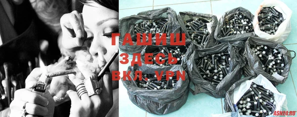 дурь Верея