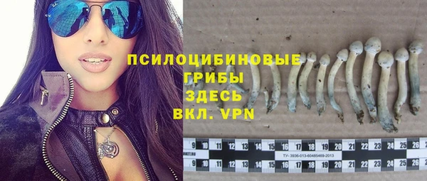 прущие крисы Верхнеуральск