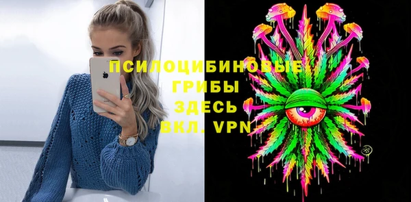 прущие крисы Верхнеуральск
