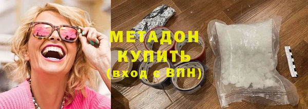 дурь Верея
