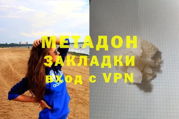 прущие крисы Верхнеуральск