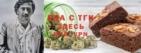 прущие крисы Верхнеуральск