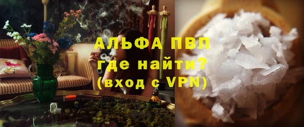 дурь Верея