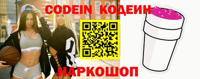 тгк Берёзовский