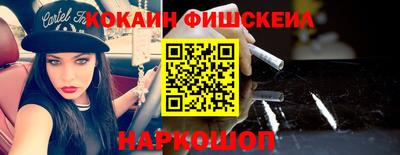 тгк Берёзовский