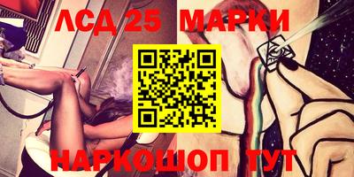 тгк Берёзовский