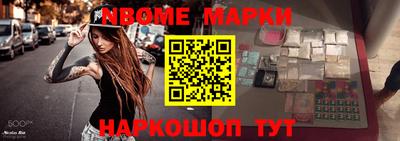 тгк Берёзовский