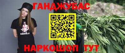 тгк Берёзовский