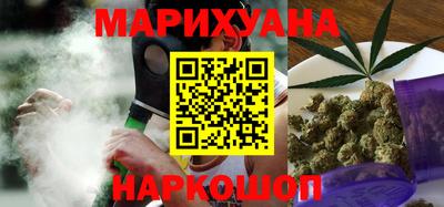 тгк Берёзовский