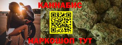 тгк Берёзовский