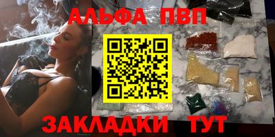 тгк Берёзовский