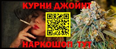 спиды Беслан