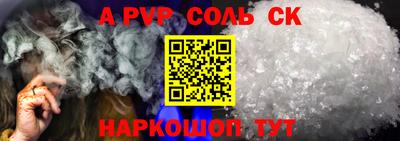 тгк Берёзовский
