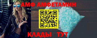 дурь Балаково