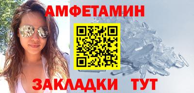 тгк Берёзовский