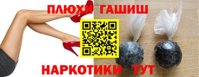 спиды Беслан