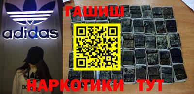 спиды Беслан