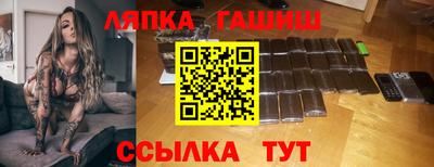 тгк Берёзовский