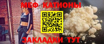 тгк Берёзовский