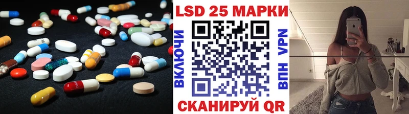 где купить наркотик  Дербент  ЛСД экстази ecstasy 
